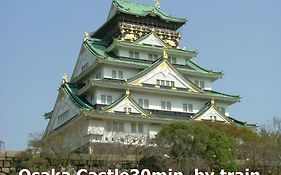 （日本中から大阪いらっしゃい２０２２）Montana Flat Yebisu